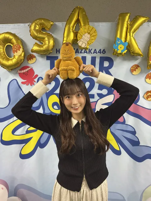 大田 美月｜胸の奥の秘めた想い いつか届け!（2025-10-24）｜2枚目