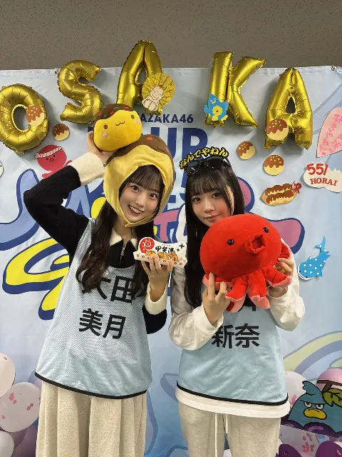大田 美月｜胸の奥の秘めた想い いつか届け!（2025-10-24）｜4枚目