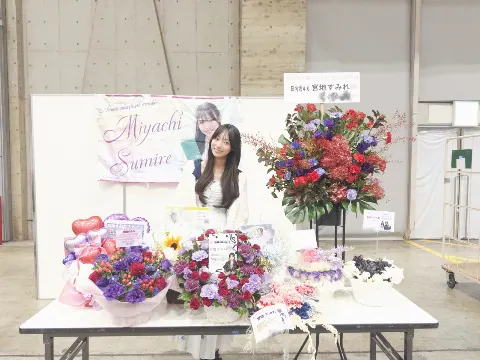 宮地 すみれ｜寝る前にでも（2025-10-25）｜5枚目