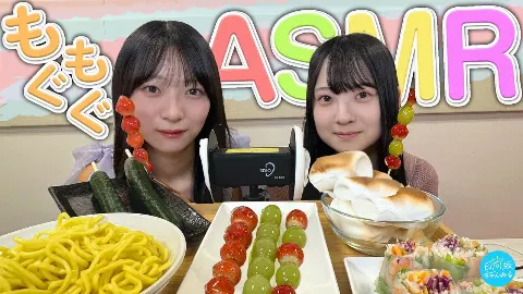宮地 すみれ｜寝る前にでも（2025-10-25）｜9枚目