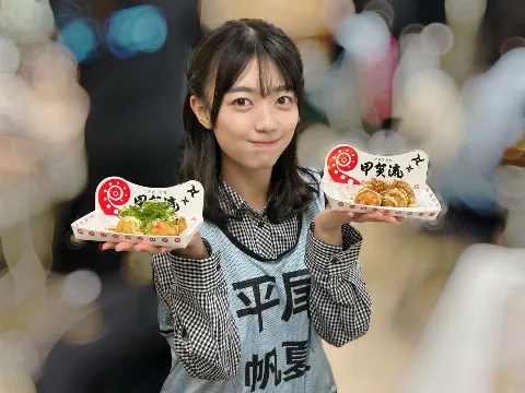 森本 茉莉｜ケータリングちょっくら仲間増員の知らせ（2025-10-26）｜7枚目