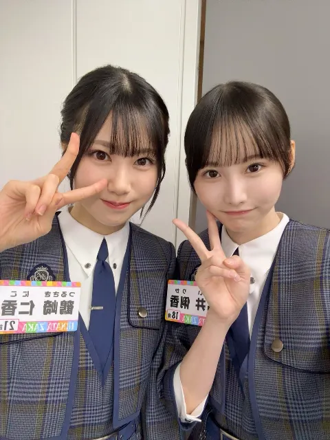 高井 俐香｜今野球いいとこだから！！(  ･᷅-･᷄ )（2025-10-27）｜3枚目