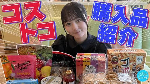 片山 紗希｜シール帳探し中（2025-10-29）｜2枚目