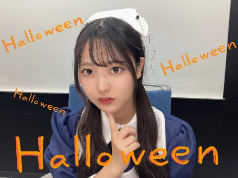 蔵盛 妃那乃｜めんそーれ『蔵盛妃那乃』（2025-11-01）