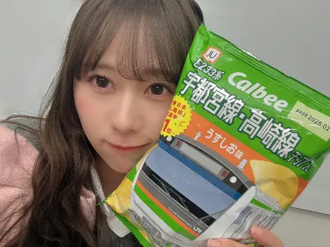 石塚 瑶季｜いい推しの日（2025-11-04）｜4枚目