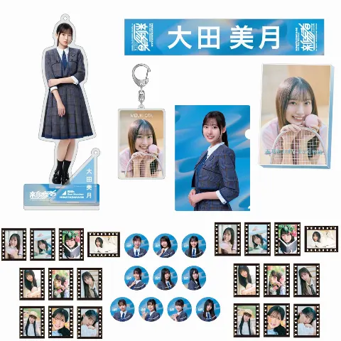 大田 美月｜支えてくれるこの仲間とどこまででも（2025-11-08）｜7枚目