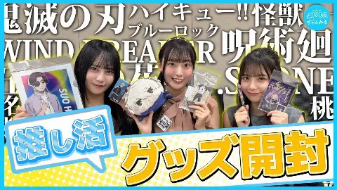 松尾 桜｜何年か前に見たあの記憶（2025-11-10）｜7枚目