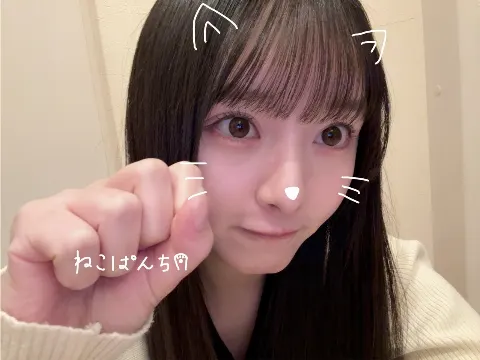片山 紗希｜浦和駅に上陸してみた！代々木ただいまー！（2025-11-19）｜4枚目