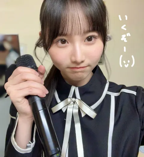 高井 俐香｜ぶっちぎりに、笑おうか！（2025-11-24）
