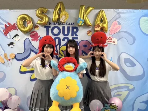 ポカ｜ぐっどばいぶすなもんすたーぐるーゔ（2025-11-25）｜7枚目