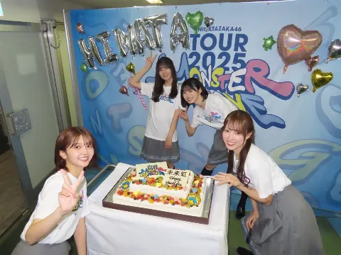 森本 茉莉｜肩の力抜いて笑える時（2025-11-27）｜8枚目