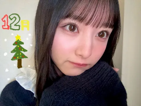 片山 紗希｜12月！！（2025-12-01）
