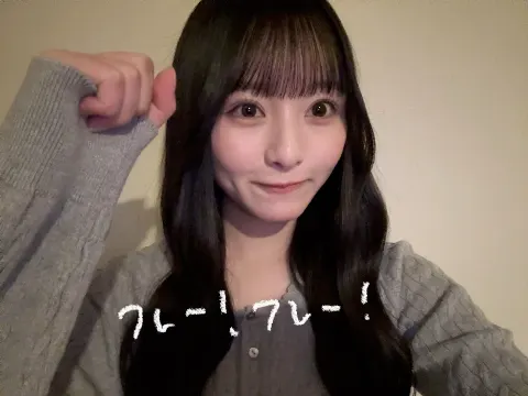 片山 紗希｜キラキラマシマシイルミネーション（2025-12-05）｜5枚目