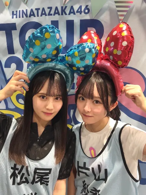 片山 紗希｜2025ねん。またねっ（2025-12-31）｜3枚目