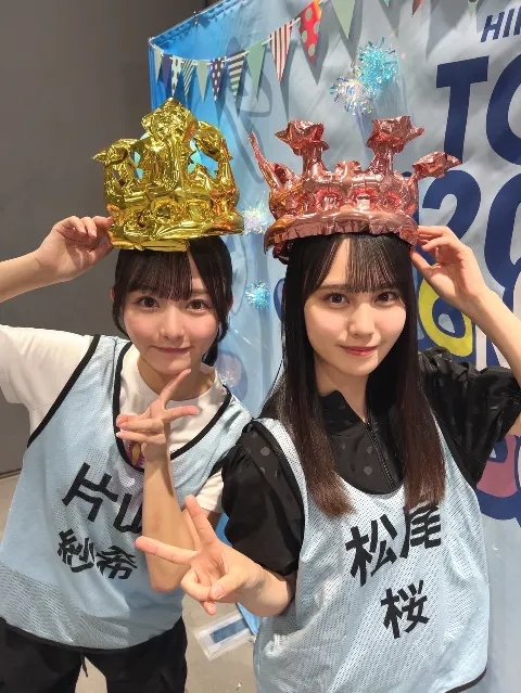 片山 紗希｜2025ねん。またねっ（2025-12-31）｜4枚目