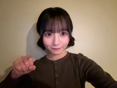 片山 紗希｜理想と現実の過ごし方（2026-01-11）｜5枚目