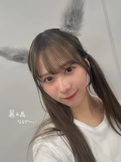 石塚 瑶季｜暴れ馬2026（2026-01-12）