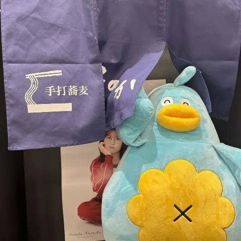 ポカ｜まつだへのさんきゅーがあふれている（2026-02-01）｜12枚目