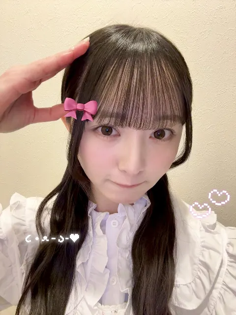 片山 紗希｜サイダーサイバーサキバー（2026-02-05）