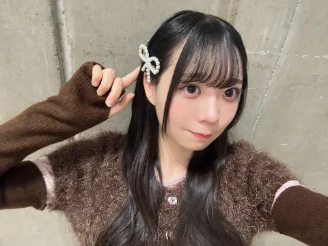 坂井 新奈｜チョコレート（2026-02-08）