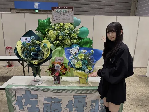 佐藤 優羽｜雪が降れば天使も降ってくるかもしれない。（2026-02-09）｜3枚目