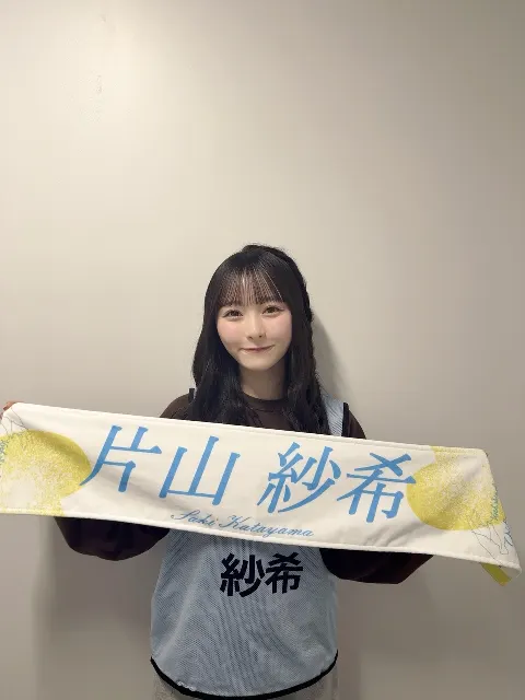 片山 紗希｜ひなた坂46LIVE DAY2!!!（2026-02-18）｜3枚目