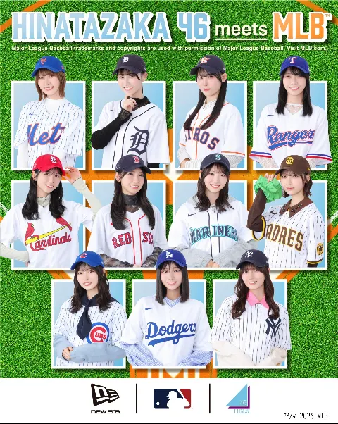 ポカ｜びっぐふらい ポカサン（2026-03-04）｜14枚目
