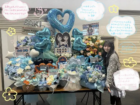 片山 紗希｜わたし、、？（2026-03-12）｜4枚目