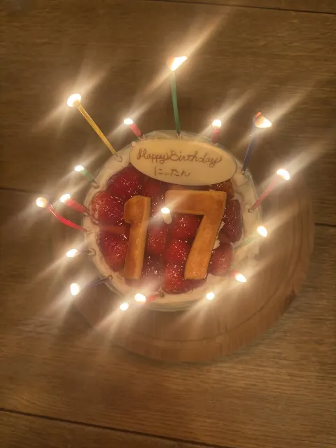 坂井 新奈｜17さい！（2026-03-14）｜6枚目