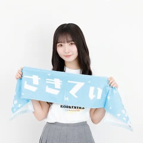 片山 紗希｜横浜スタジアムで会いましょう（2026-03-25）｜3枚目