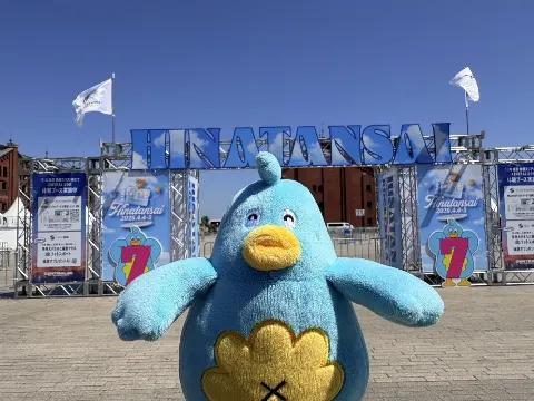 ポカ｜ポカさんぽ2026 in横浜（2026-04-03）