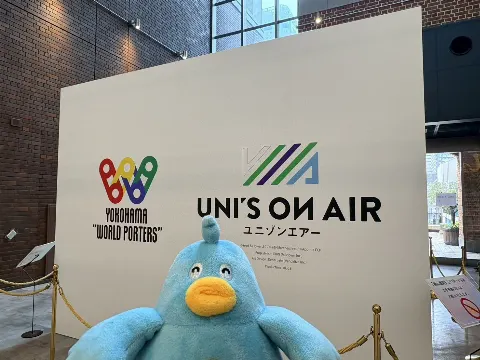 ポカ｜ポカさんぽ2026 in横浜（2026-04-03）｜4枚目