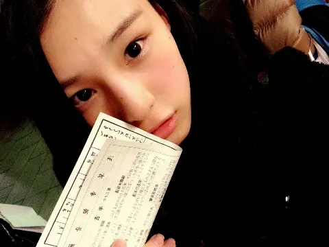 相楽 伊織｜(*いおり_(．．*)vol.21)（2015-01-10）｜11枚目