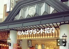 相楽 伊織｜いつまでも笑っていたい_(． ．*)vol.30（2015-05-29）｜2枚目