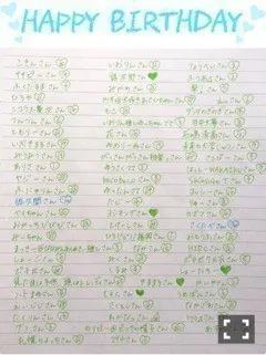 相楽 伊織｜人生にいrおdおrいを_(．．*)vo l.65（2016-02-09）｜4枚目