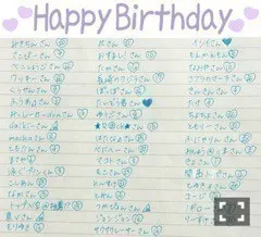 相楽 伊織｜Re:Re:おはよう_(．．*)vol.66（2016-02-16）｜6枚目