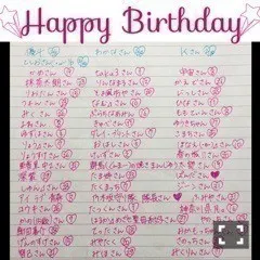 相楽 伊織｜痛み最強説_(．．*)vol.74（2016-03-30）｜6枚目