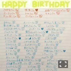 相楽 伊織｜肩を出すのは～？ _(．．*)vol.93（2016-06-13）｜7枚目