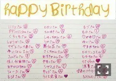 相楽 伊織｜people≠purple by. MaAyA_(．．*)vol.121（2016-09-14）｜5枚目