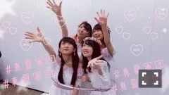 相楽 伊織｜→ ラブ＆ぴーす_(．．*)vol.122（2016-09-17）｜5枚目