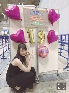 相楽 伊織｜そわそわ、_(．．*)vol.139（2016-11-18）｜4枚目