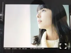 相楽 伊織｜素敵っぽい、っぽい。_(．．*)vol.144（2016-12-05）｜2枚目
