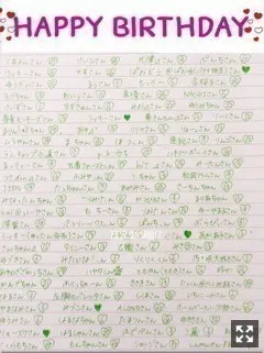 相楽 伊織｜こうしてこうなる_(．．*)vol.169（2017-03-16）｜5枚目