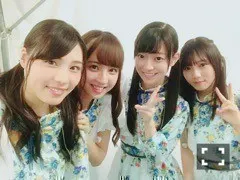 相楽 伊織｜緑茶キブン_(．．*)vol.196（2017-07-05）｜2枚目