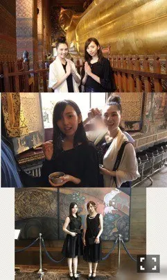 相楽 伊織｜in THAILAND_(．．*)vol.202（2017-08-02）｜4枚目