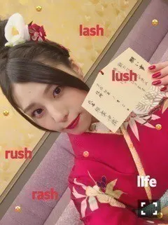 相楽 伊織｜A HA PP Y NEW YEA R _(．．*)vol.217（2018-01-06）｜4枚目