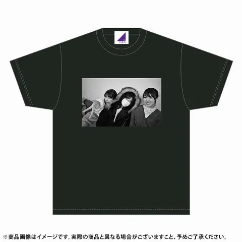 掛橋 沙耶香｜0913（2021-09-13）｜3枚目