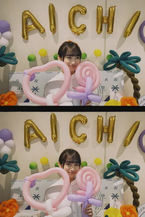 掛橋 沙耶香｜ご報告（2022-11-02）