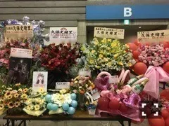 久保 史緒里｜心の声に耳を傾けて（2018-03-07）｜2枚目