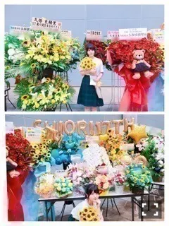 久保 史緒里｜Seventeen（2018-07-18）｜2枚目